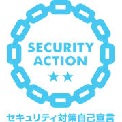 SECURITY ACTION